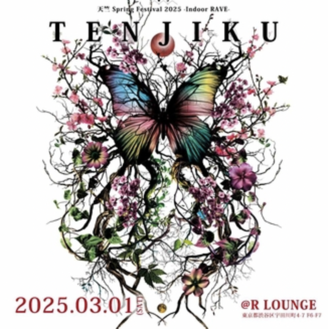 天竺 Spring Festival 2025 -Indoor RAVE-
