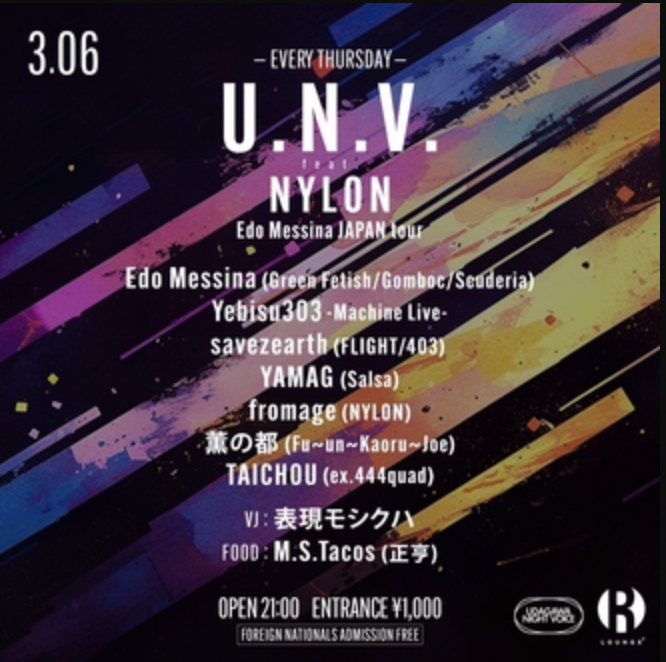 U.N.V. feat. NYLON -Edo Messina JAPAN tour-