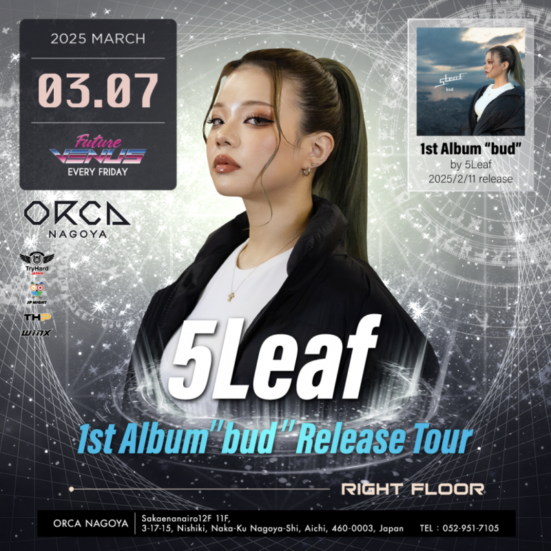 ORCA 5Leaf｜ORCA NAGOYA（オルカ）｜名古屋｜クラブのVIP予約ならCLUB