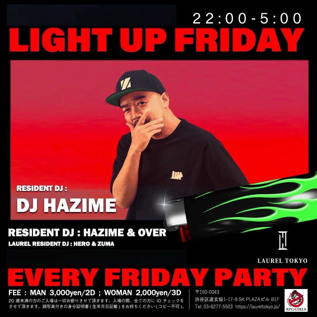 LIGHT UP FRIDAY