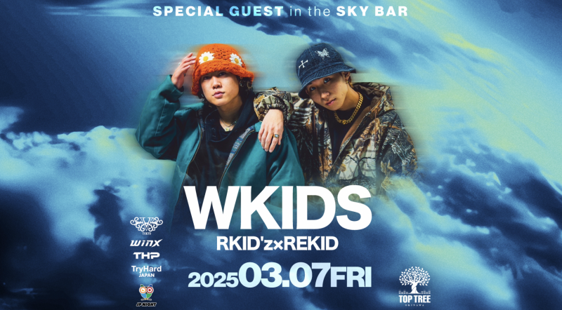 WKIDS（RKID'z×REKID）