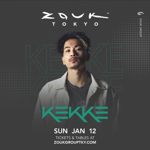 ZOUK SUNDAY