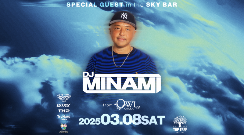 TOP TREE DJ MINAMI
