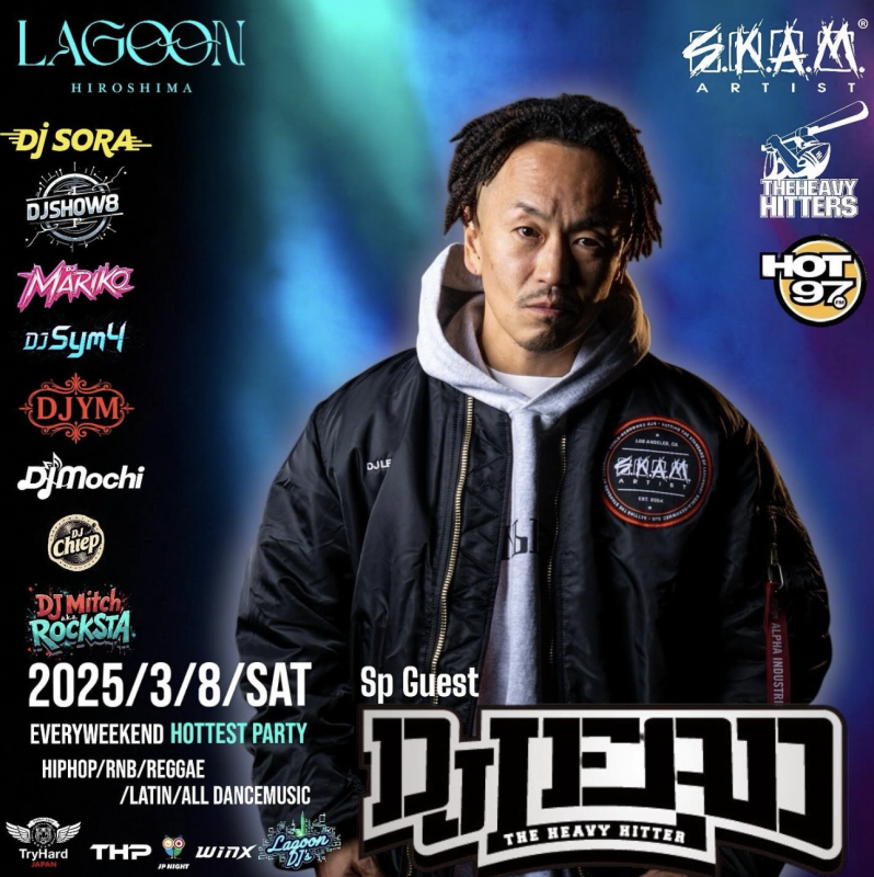 LAGOON SATURDAY