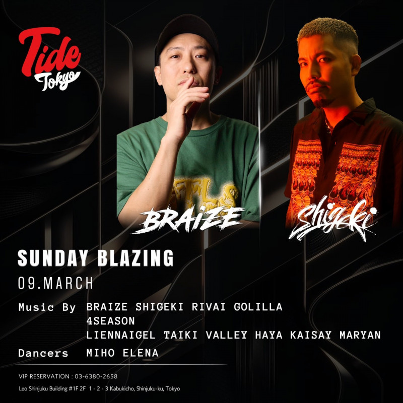 TIDE SUNDAY