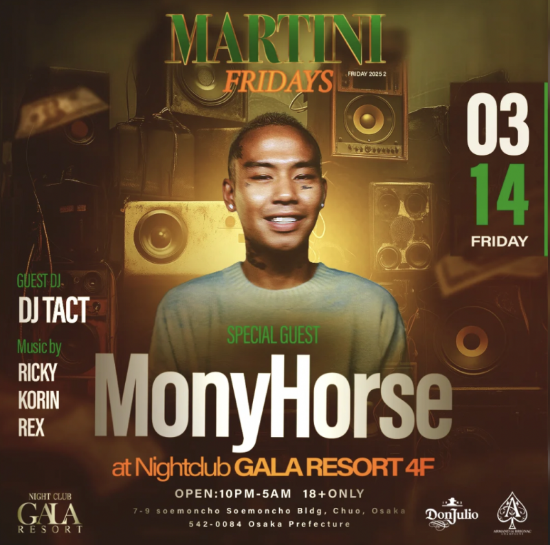 MARTINI FRIDAYS MonyHorse