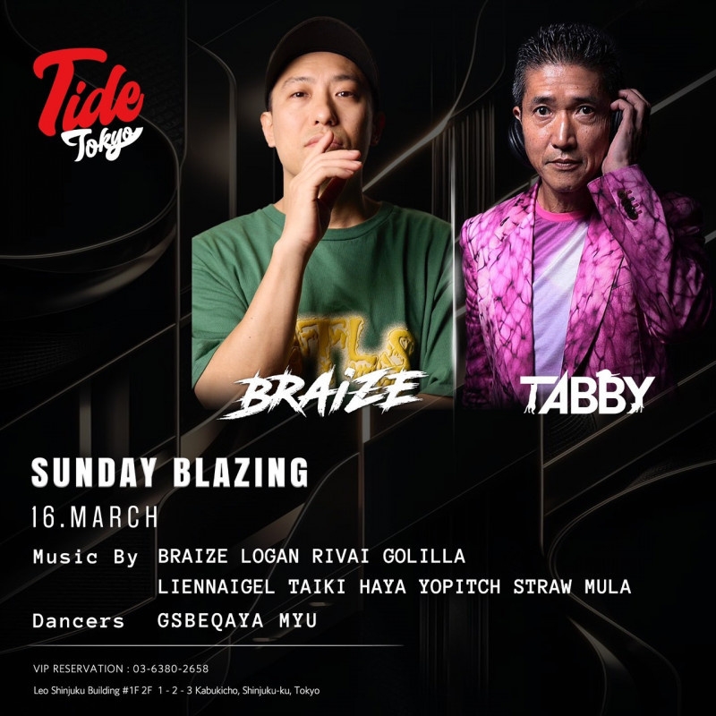 TIDE SUNDAY