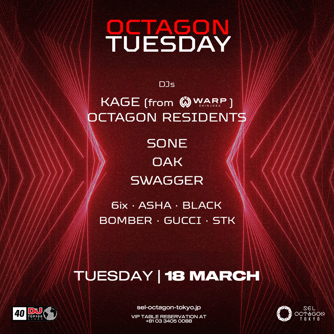 OCTAGON TUESDAY