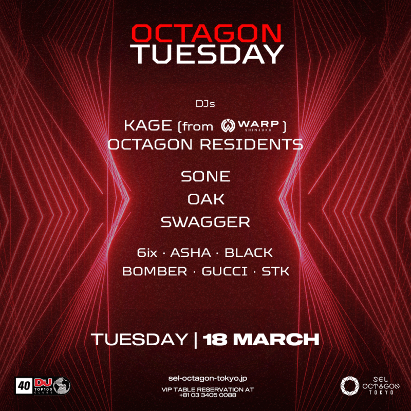 OCTAGON TUESDAY