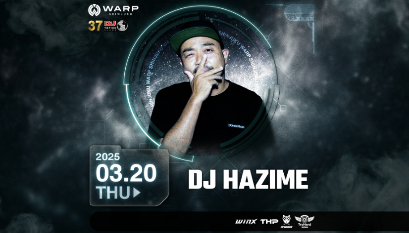 DJ HAZIME