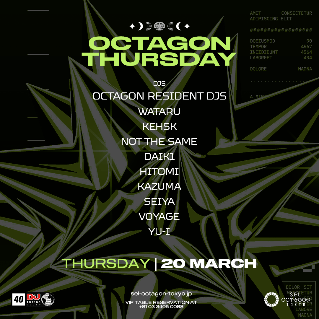 OCTAGON THURSDAY