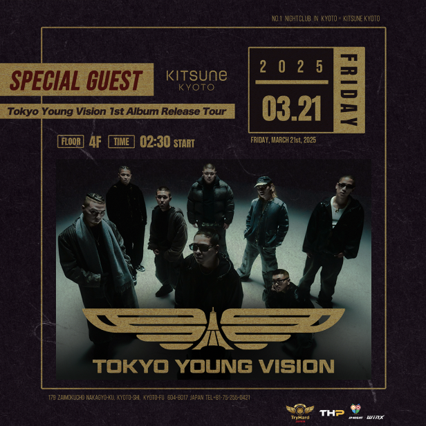 KITSUNE Tokyo Young Vision