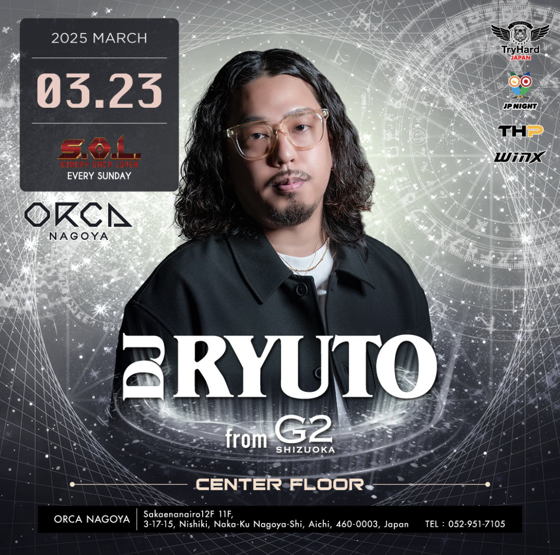 ORCA DJ RYUTO