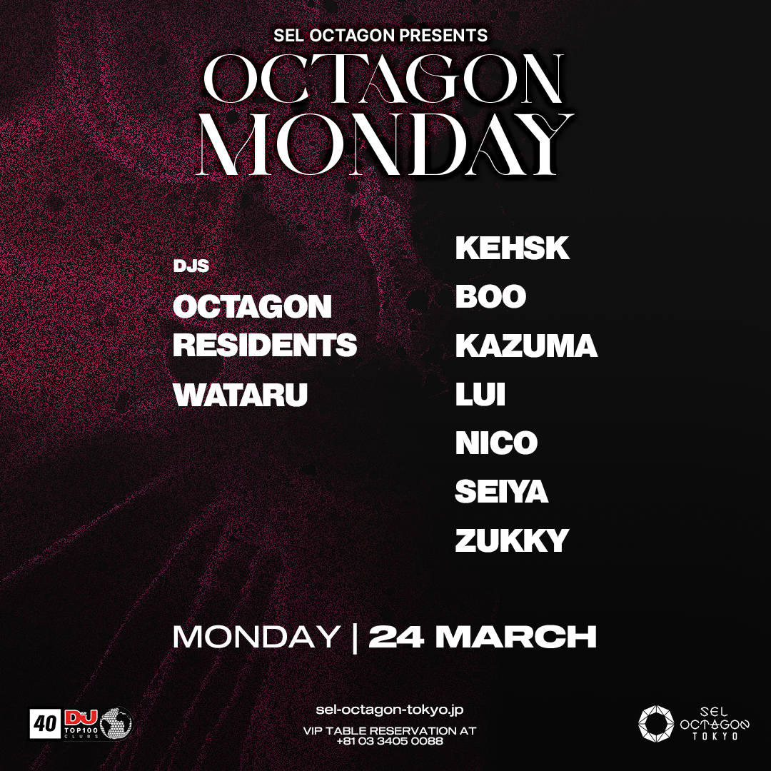 OCTAGON MONDAY