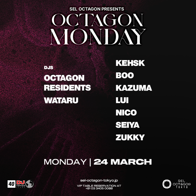 OCTAGON MONDAY