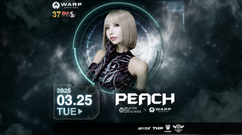 DJ PEACH