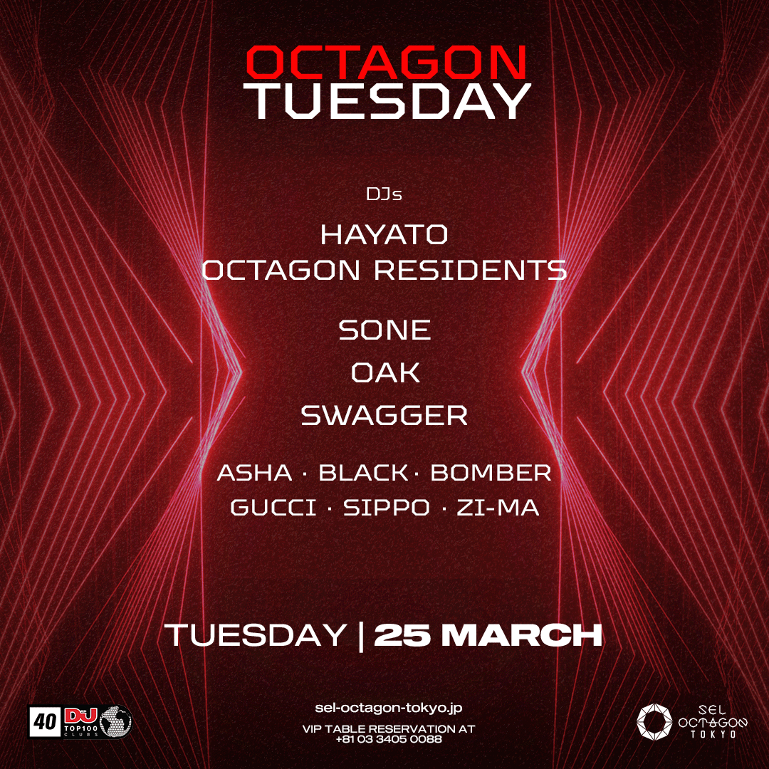 OCTAGON TUESDAY