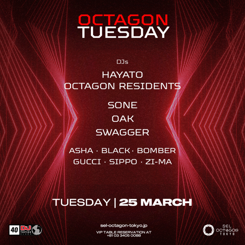 OCTAGON TUESDAY