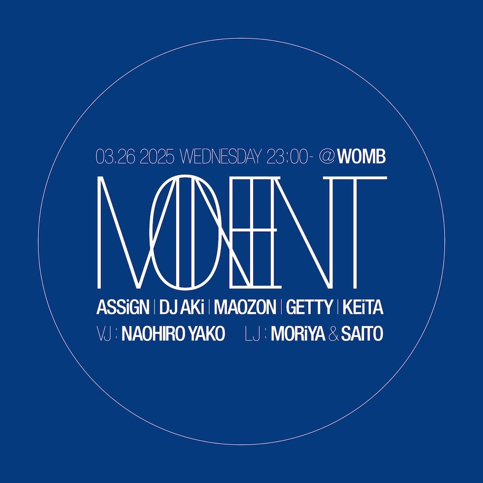 MONENT