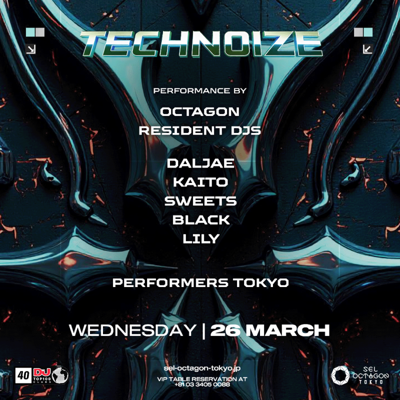 TECHNOIZE