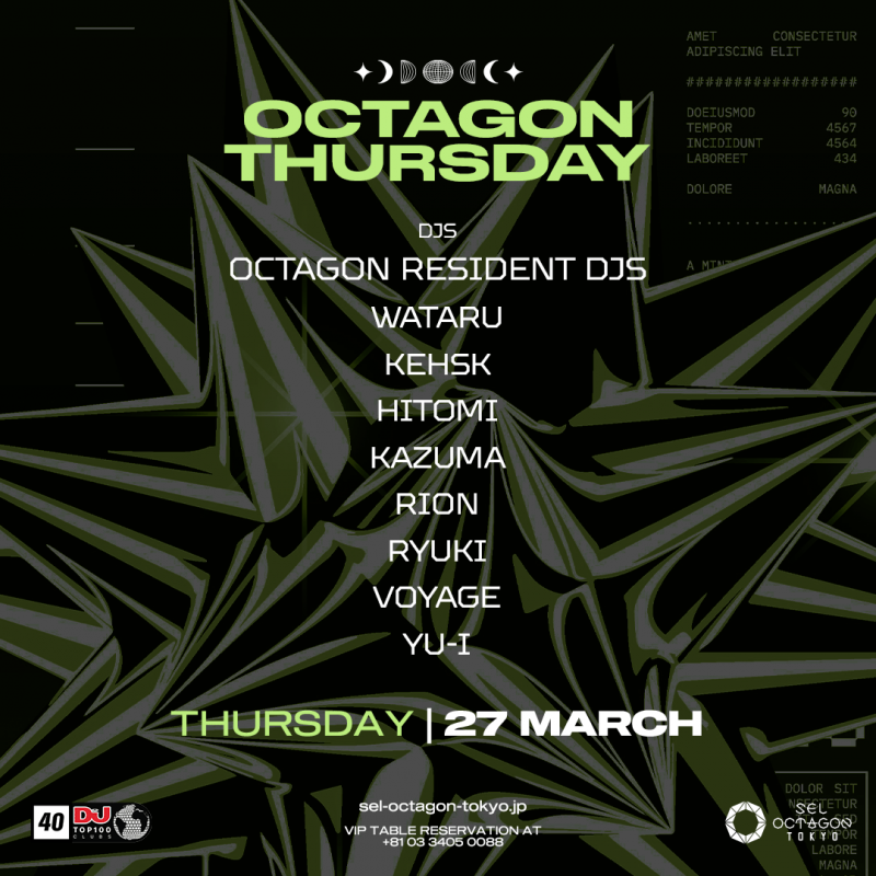 OCTAGON THURSDAY