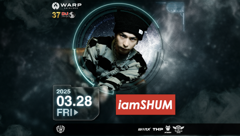 iamSHUM