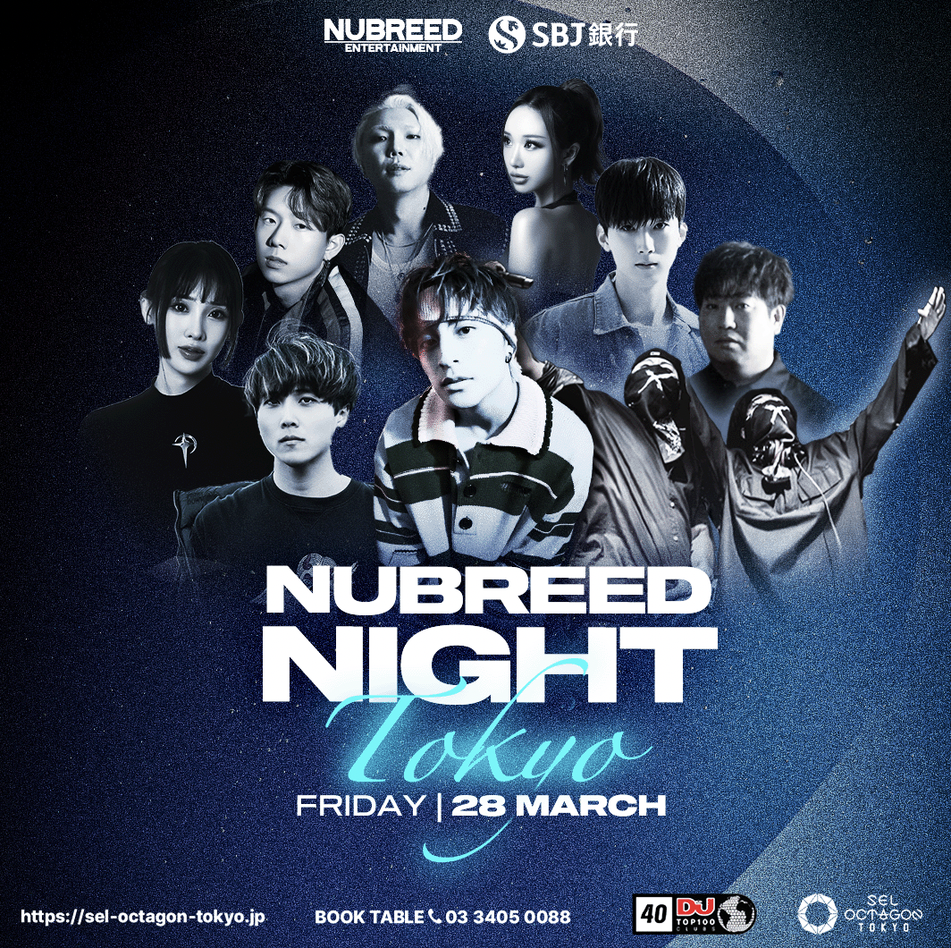 NUBREED NIGHT OCTAGON