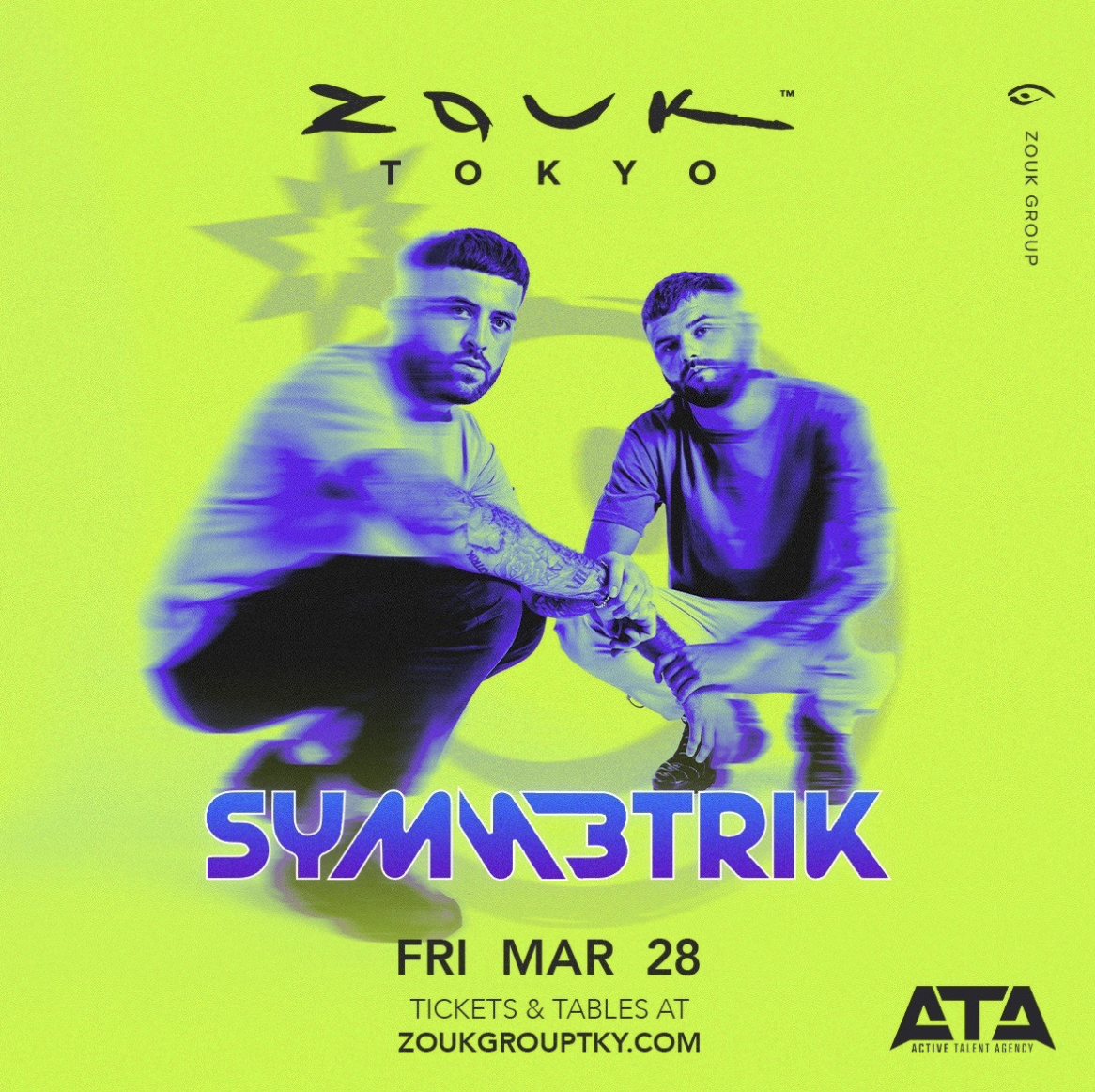 Zouk Friday with Symmetrik
