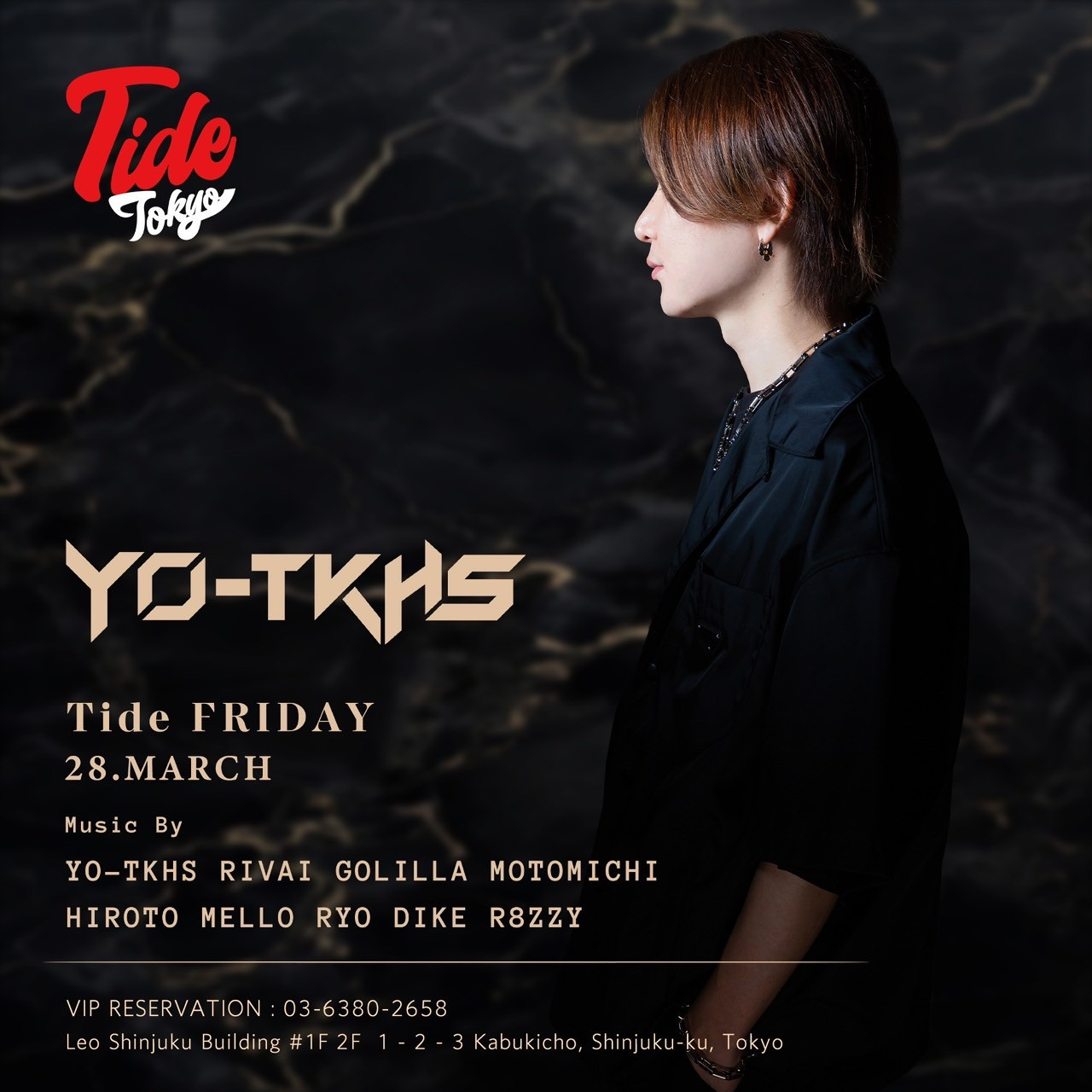 TIDE FRIDAY