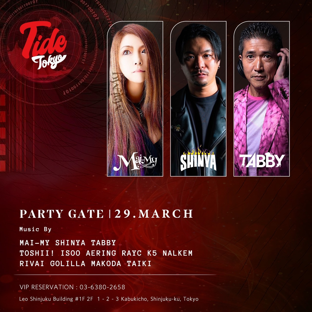 TIDE SATURDAY