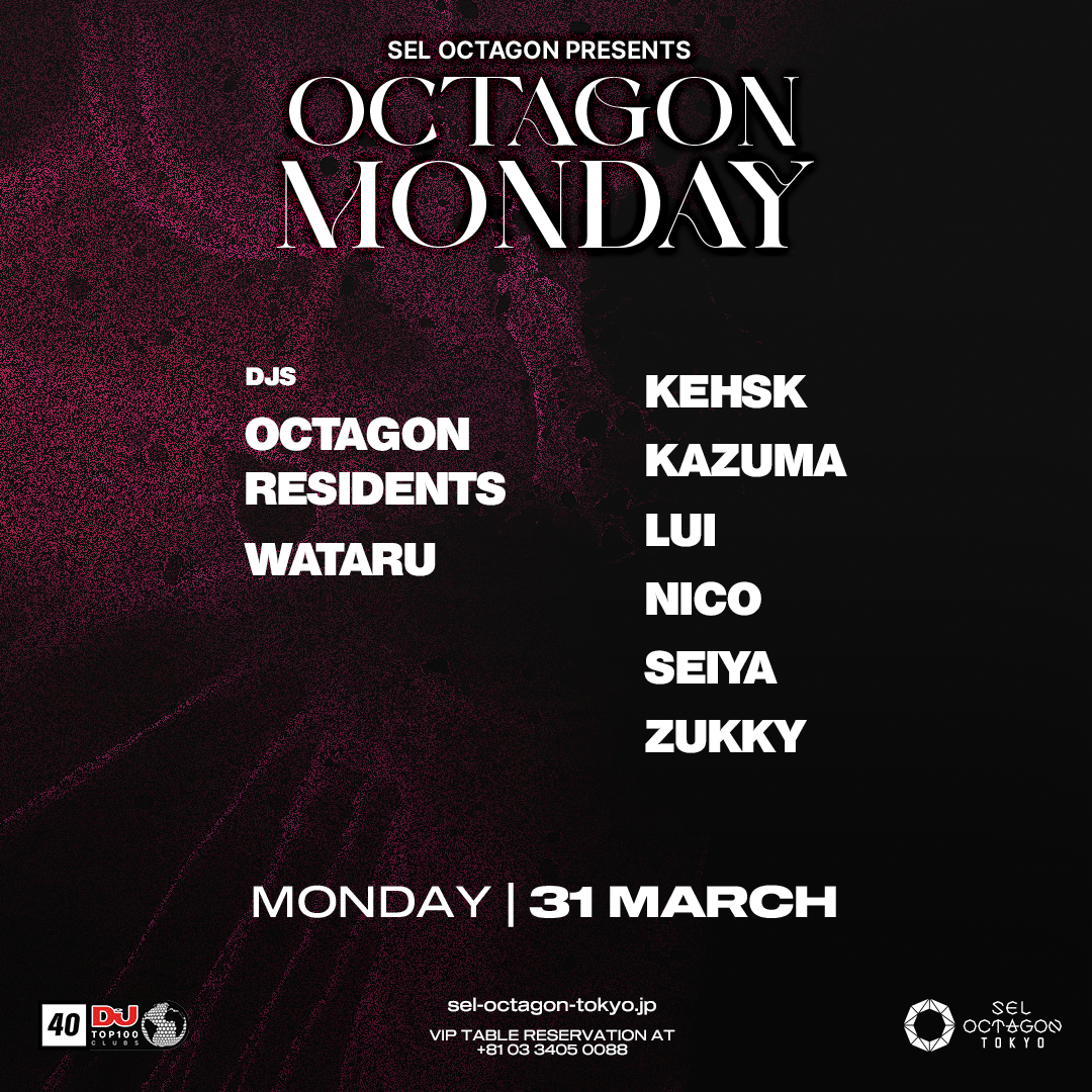 OCTAGON MONDAY