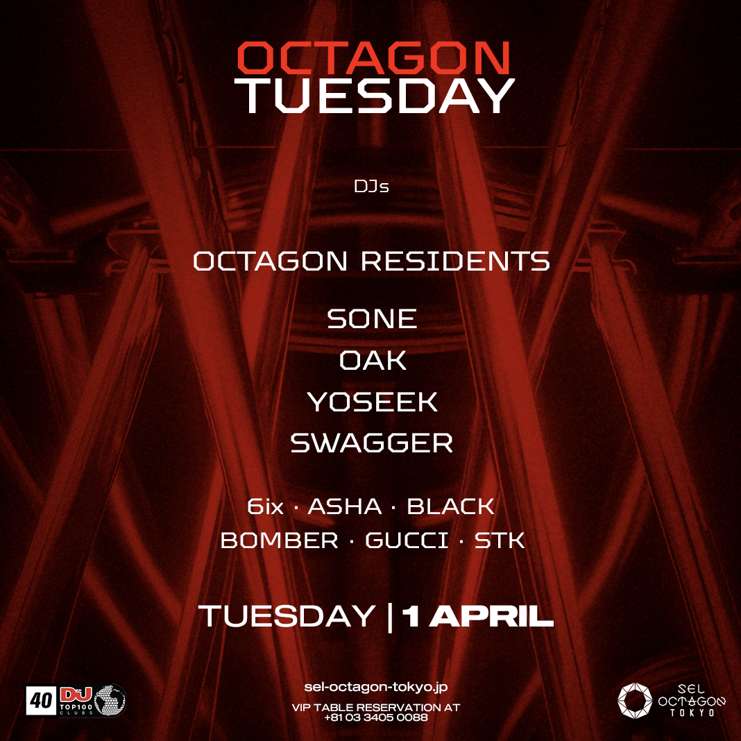 OCTAGON TUESDAY