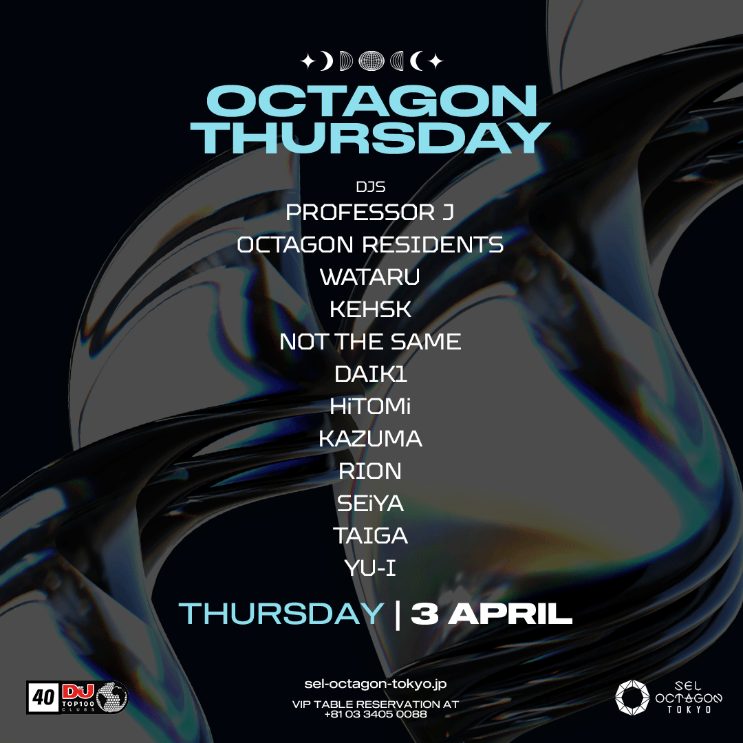OCTAGON THURSDAY