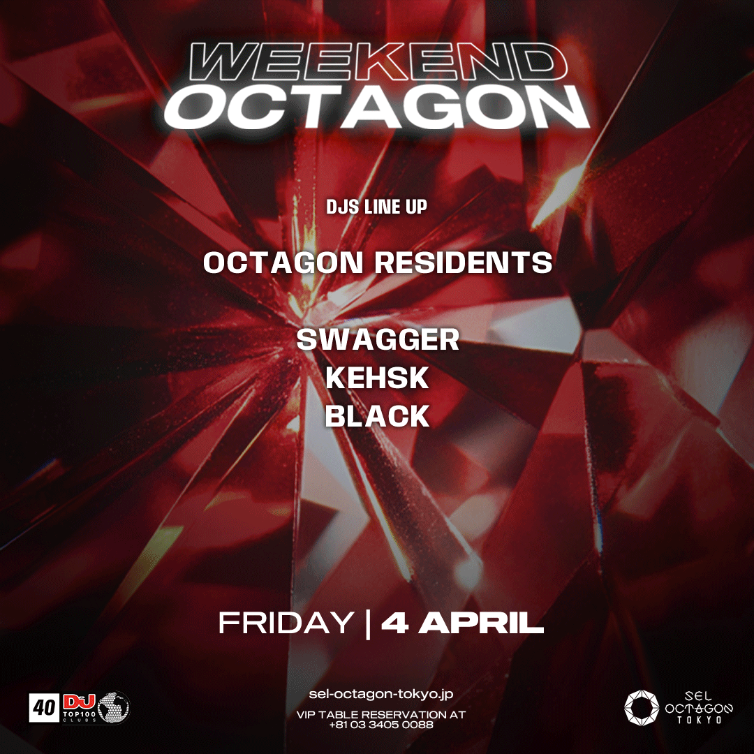 WEEKEND OCTAGON
