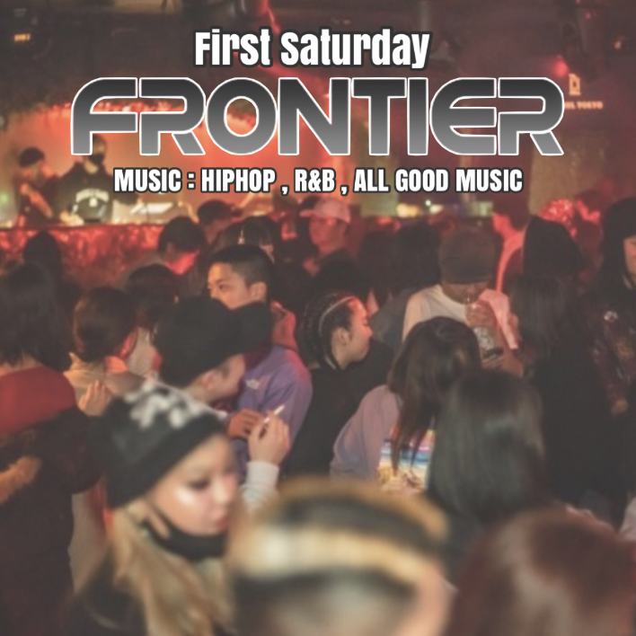 FRONTIER