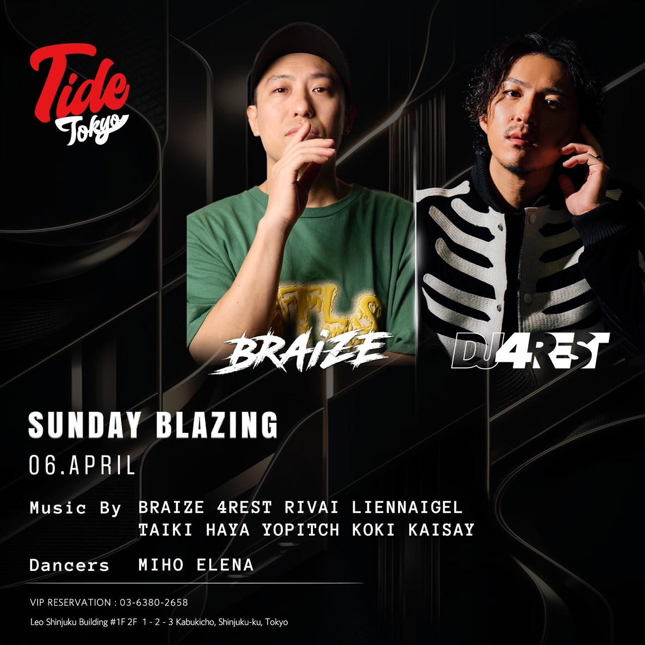 TIDE SUNDAY