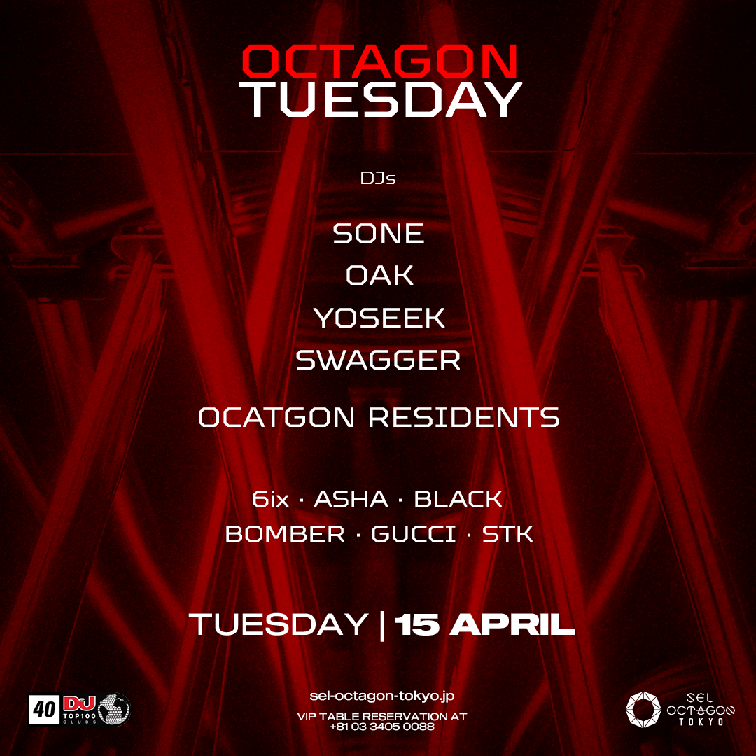 OCTAGON TUESDAY