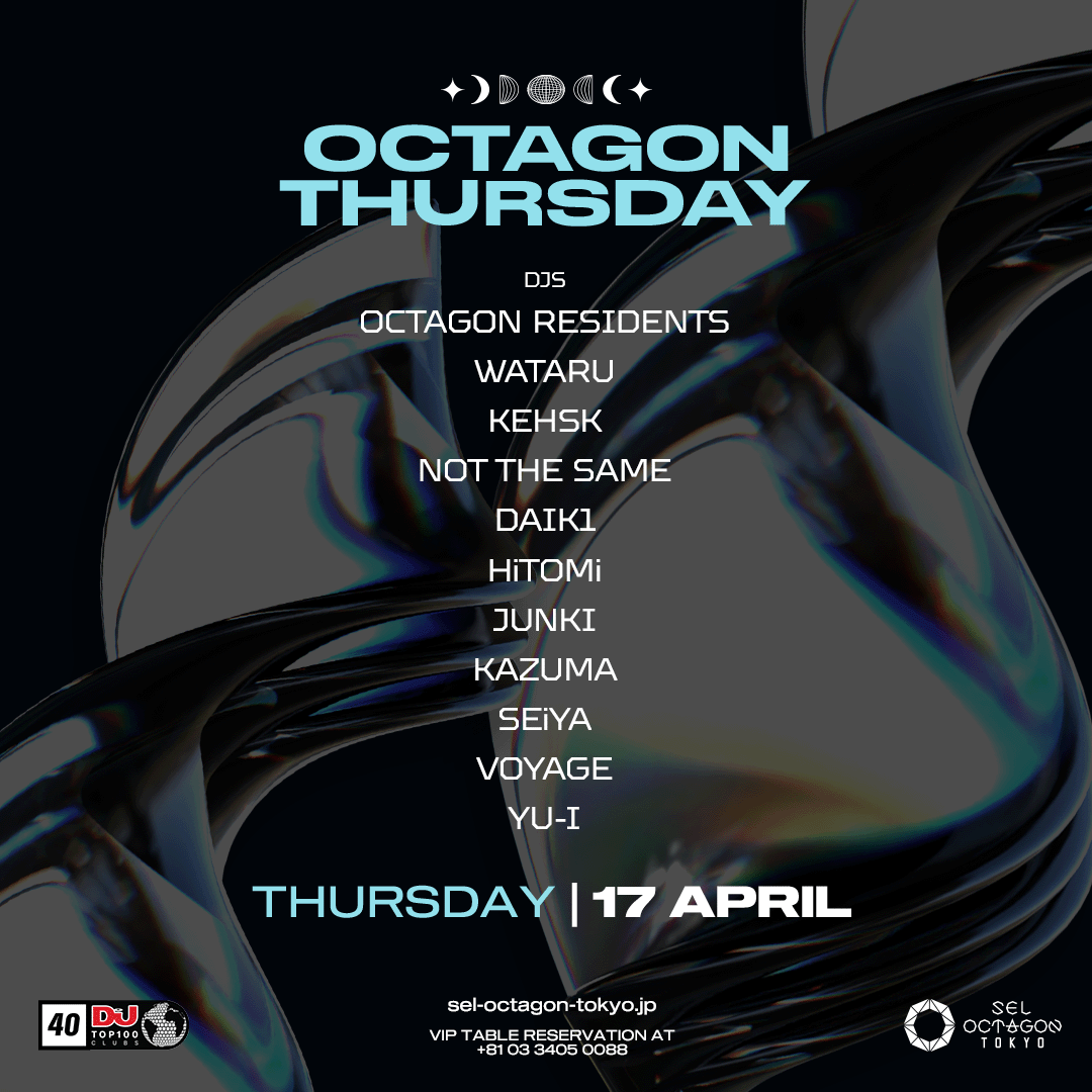 OCTAGON THURSDAY
