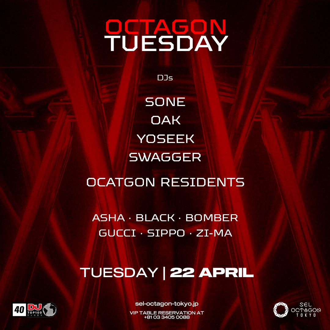 OCTAGON TUESDAY