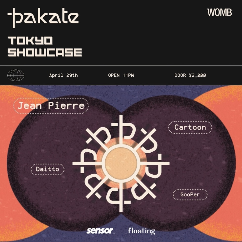 PAKATE TOKYO SHOWCASE