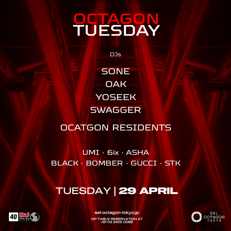 OCTAGON TUESDAY