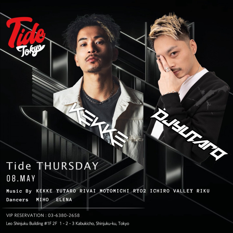 TIDE THURSDAY