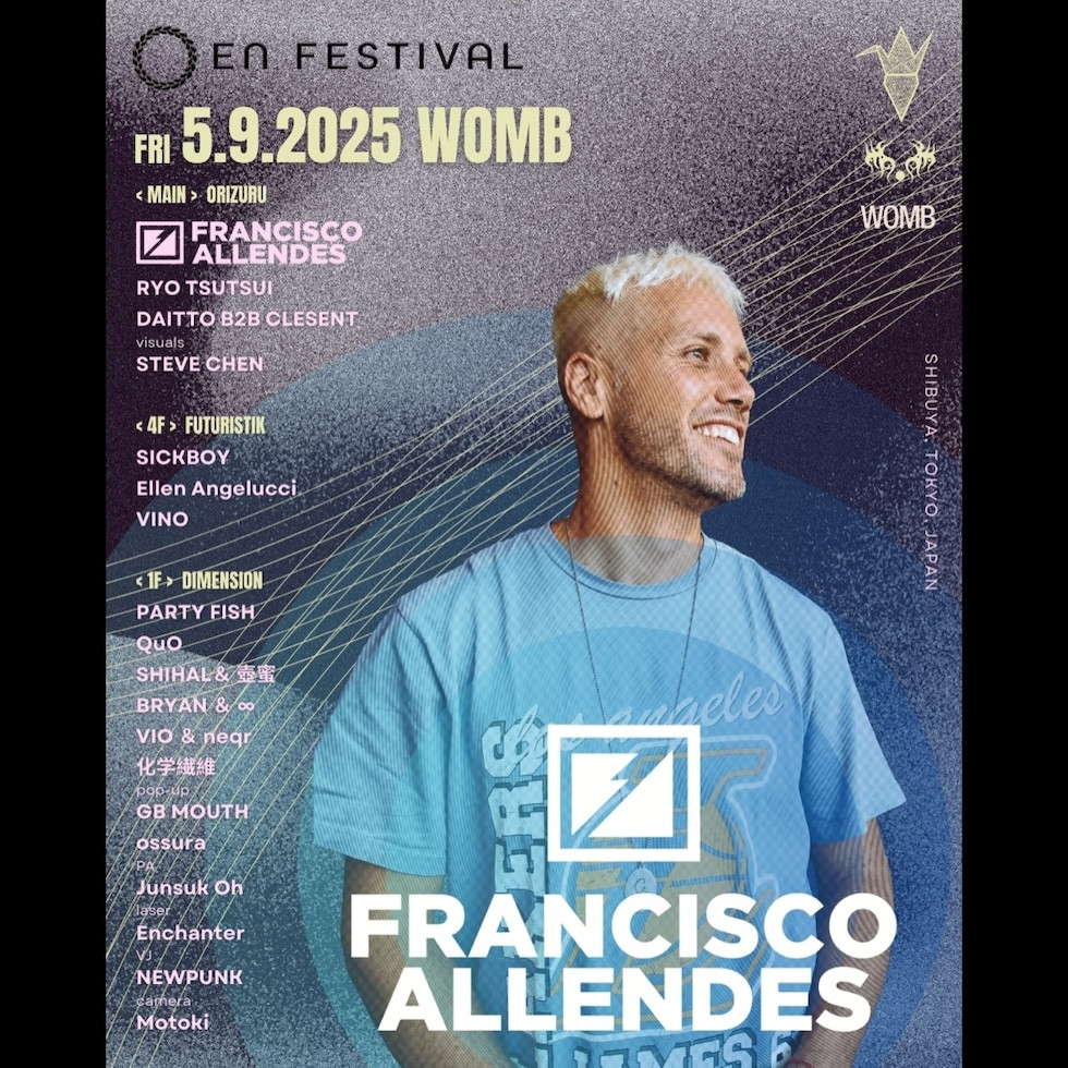 EN FESTIVAL