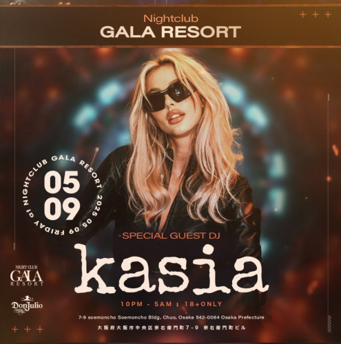 SPECIAL GUEST DJ kasia