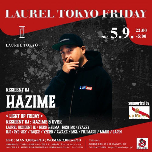 LIGHT UP FRIDAY