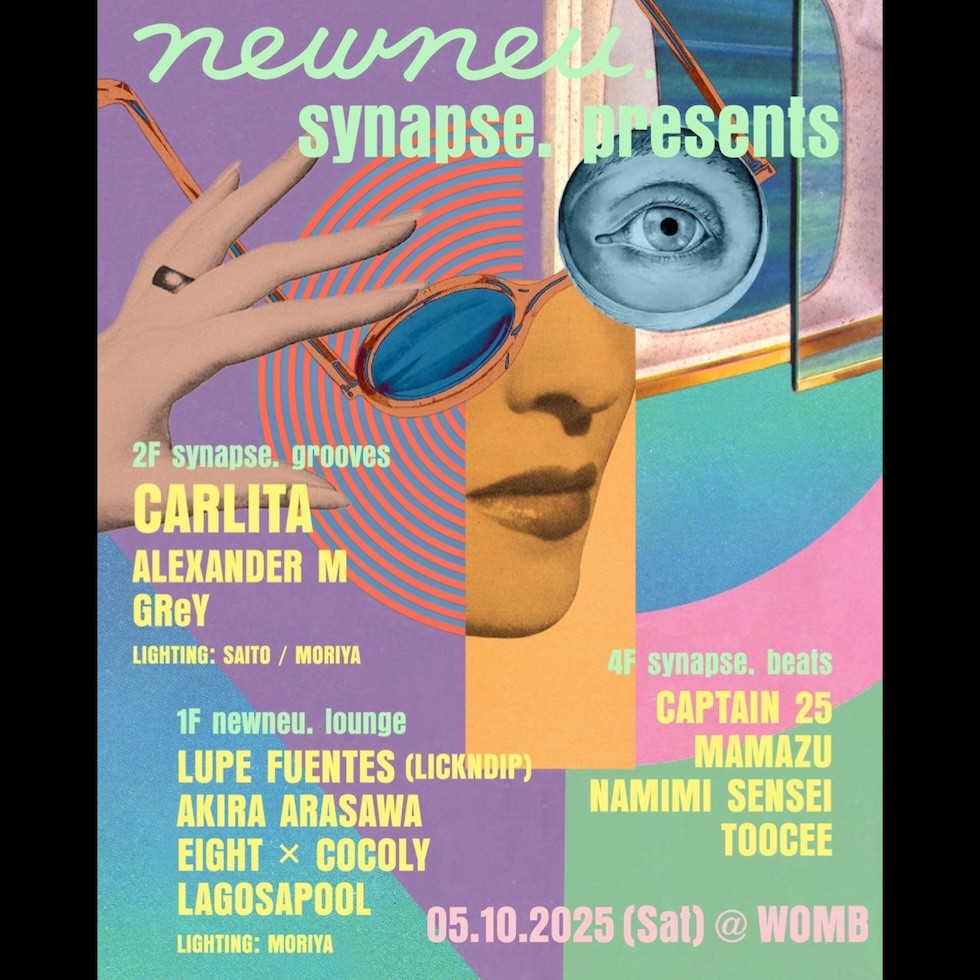 NEWNEU. SYNAPSE PRESENTS CARLITA