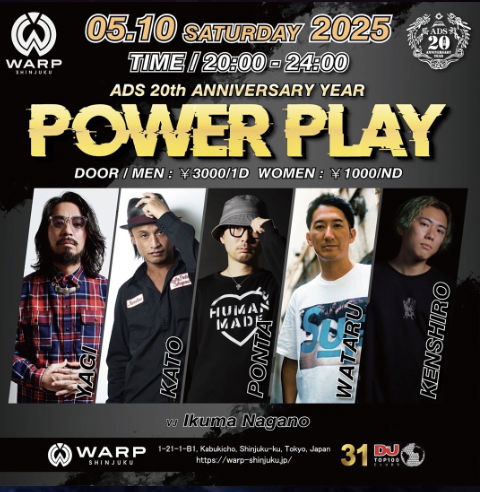 WARP SATURDAY, ADS 20th ANNIVERSARY YEAR 