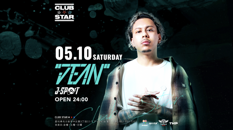 STAR Saturday