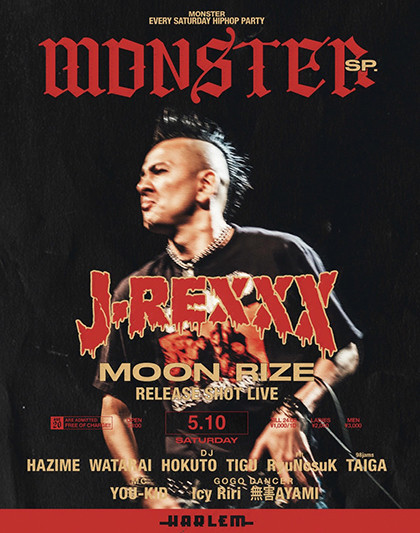 MONSTER
