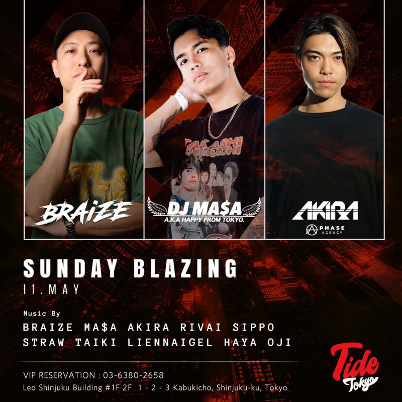 TIDE SUNDAY